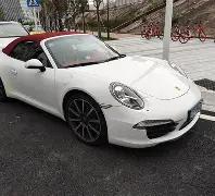 世俱杯买球,平台,产品,买球平台哪个好,买球平台官方网站,买球好平台网站,世俱杯买球平台