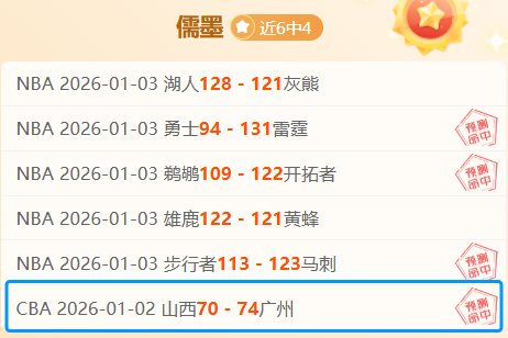 世俱杯买球,平台,资讯,买球平台哪个好,买球平台官方网站,买球好平台网站,世俱杯买球平台