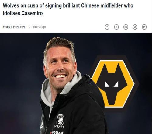 亚冬会今晚,隆重开幕,中外媒体共,买球平台哪个好,买球平台官方网站,买球好平台网站,世俱杯买球平台