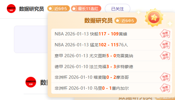 塞哈特海湾,止跌机会分,世俱杯买球平台,买球平台哪个好,买球平台官方网站,买球好平台网站,世俱杯买球平台