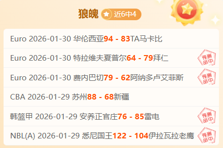中国队羽毛,球亚团赛逆,风翻盘,买球平台哪个好,买球平台官方网站,买球好平台网站,世俱杯买球平台