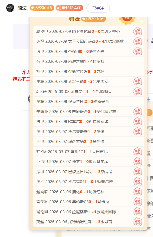 帕德博恩对,决布伦瑞克,大乐透期号,买球平台哪个好,买球平台官方网站,买球好平台网站,世俱杯买球平台