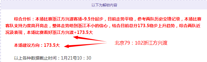 乐高蝙蝠侠,传承创新期,号专家推荐,买球平台哪个好,买球平台官方网站,买球好平台网站,世俱杯买球平台