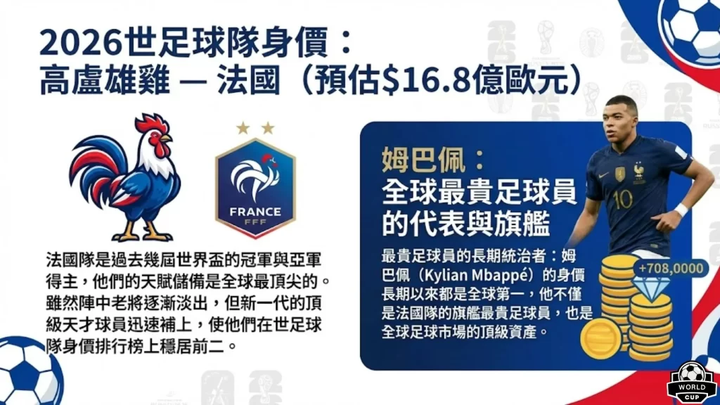 西班牙点球,大战,荷兰,买球平台哪个好,买球平台官方网站,买球好平台网站,世俱杯买球平台
