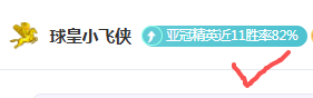 西班牙点球,大战,荷兰,买球平台哪个好,买球平台官方网站,买球好平台网站,世俱杯买球平台