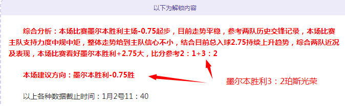 大乐透期号,专家推荐,杜塞尔多夫,买球平台哪个好,买球平台官方网站,买球好平台网站,世俱杯买球平台