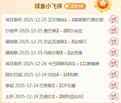 大乐透期号,专家推荐,新疆,买球平台哪个好,买球平台官方网站,买球好平台网站,世俱杯买球平台