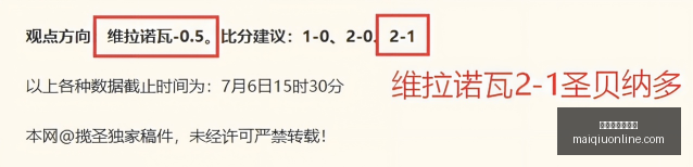 世俱杯买球,平台,世俱杯买球平台,世俱杯买球平台官网,世俱杯投注,世俱杯赛事直播,世俱杯娱乐,世俱杯入口