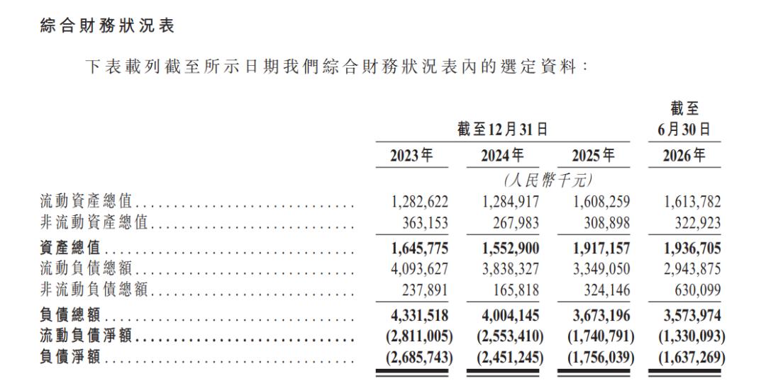 机器人幼教入门：2026最新课程指南