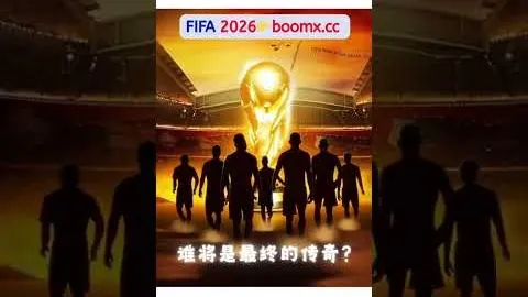 【悬念迭起】邓弗里斯回归未卜，诺顿-库菲成国米冬季引援新焦点？