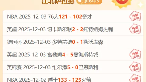 世俱杯买球平台 资讯 103019 b5b