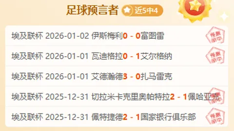 世俱杯买球平台 资讯 105428 xyw