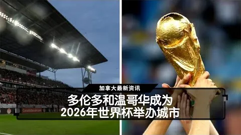 CBA每日精选2场全中分析专家推荐