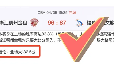 媒体热议：为何奥尔莫与佩德里出场争议频发？